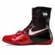 Боксерки Nike Hyper KO