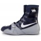 Боксерки Nike Hyper KO