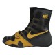 Боксерки Nike Hyper KO