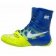 Боксерки Nike Hyper KO
